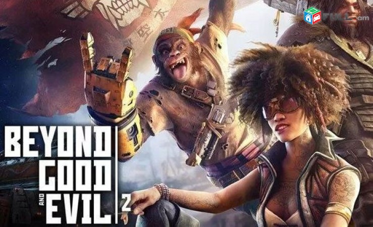 Ps4 Խեղեր Playstation4 Ps3 Լիցենզիոննի ու երաշխիքով Օրիգինալ փեթեթով Beyond Good