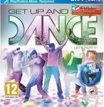 Ps4 Խեղեր Playstation4 Ps3 Ps 4 Լիցենզիոննի ու երաշխիքով Օրիգինալ փեթեթ Get Up a