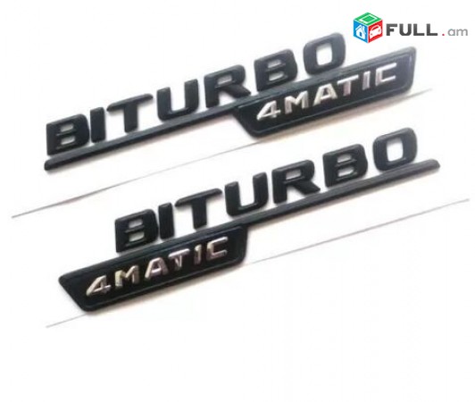 BITURBO 4MATIC Emblem Original Mercedes-Benz Meqenaneri hamar (1 զույգ)
