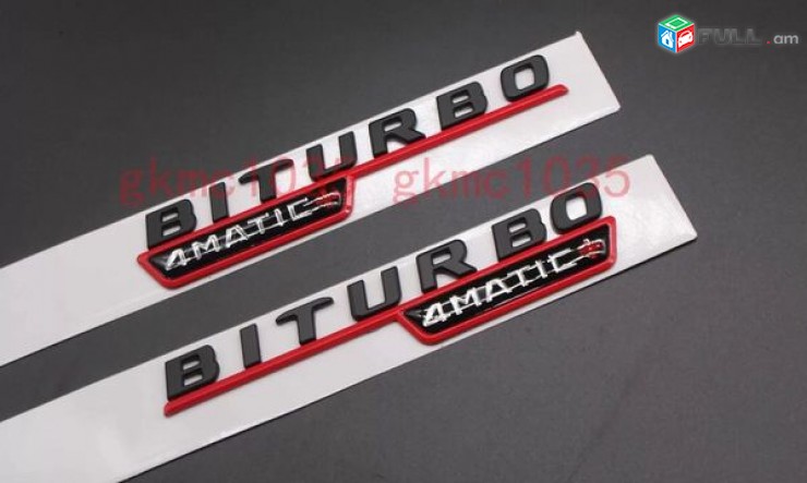 BITURBO 4MATIC Emblem Original Mercedes-Benz Meqenaneri hamar (1 զույգ)