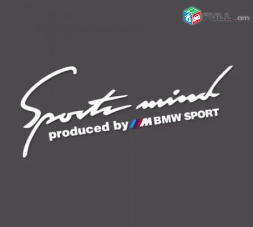 Bmw nakleyka kapoti Sport nakleyka kapoti vrayi BMW avtomeqenaneri hamar (35x11c