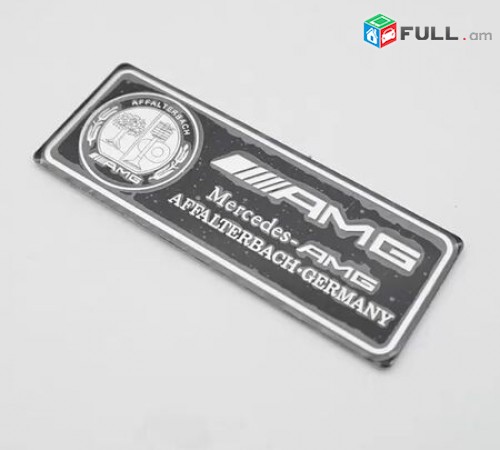 Mercedes-Benz AMG Emblem Special Edition (հատուկ թողարկում) logo