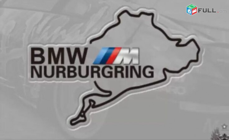 BMW nakleyka M Nurburgring BMW Qartez bmw tip bmw sticker m