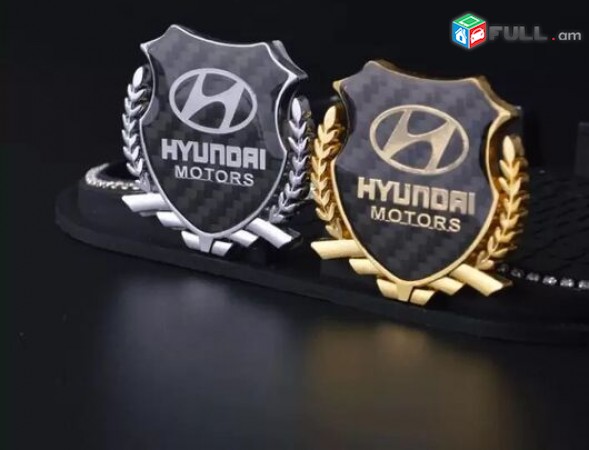 HYUNDAI emblem MOTORS Metaxakan Emblemner 2 հատ Hyundai logo