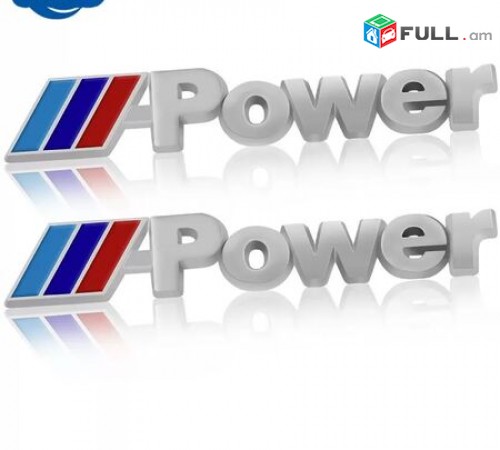 BMW Power emblem 2 hat