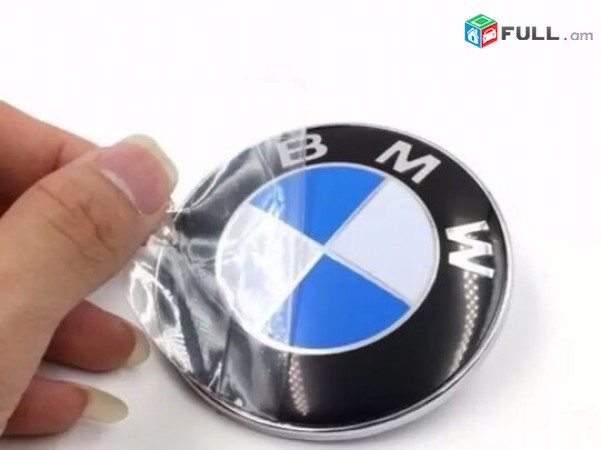 BMW Emblem bagajniki 74mm E46 (Բարձր որակ) bmw logo