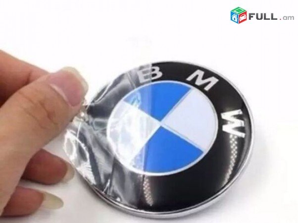 BMW Emblem bagajniki 74mm E46 (Բարձր որակ) bmw logo