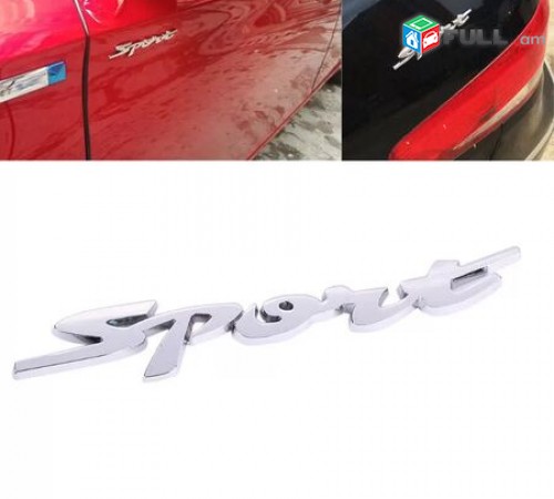Meqenayi Sport Emblem Metaxakan Sport Logo meqenayi emblem car tuning