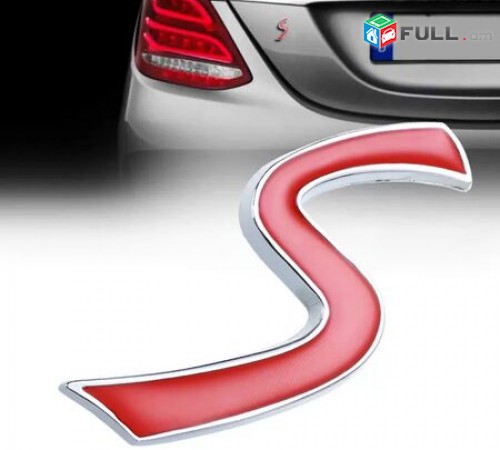 S Metaxakan Karmir Emblem Mini Cooper emblem