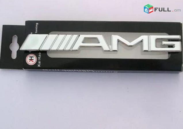 AMG Emblem Ablicovkayi Metaxakan Mercedes emblem logo