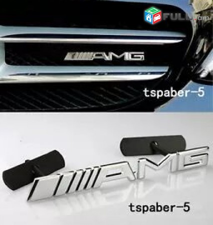 AMG Emblem Ablicovkayi Metaxakan Mercedes emblem logo