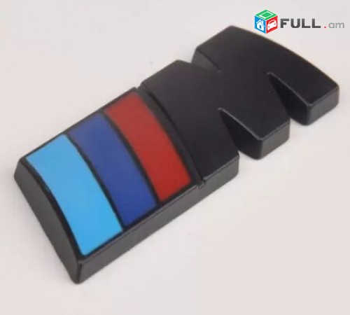 BMW M Emblem (սև) Metaxakan (բարձր որակ)