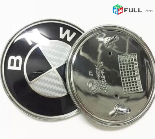 BMW Carbon Emblem 82mm (սև ու սպիտակ) ՆՈՐ