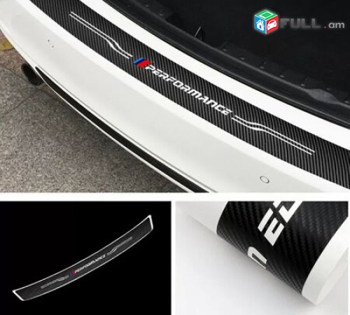 BMW M Performance Shti Carbonic Nakelyaka 101cm