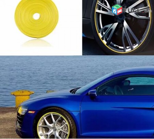 Avtomeqenayi bandaji rezine sticker Yellow (կապույտ և դեղին) bandaji rezin