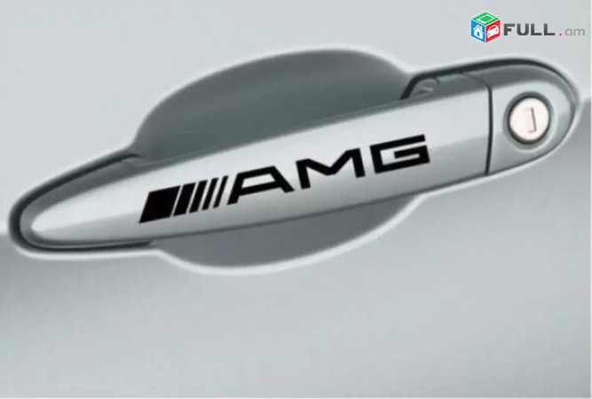 AMG nakleyka Mercedesi dran ruchkqei Mercedes-Benz AMG Sticker dran ruchkeqi 4հ