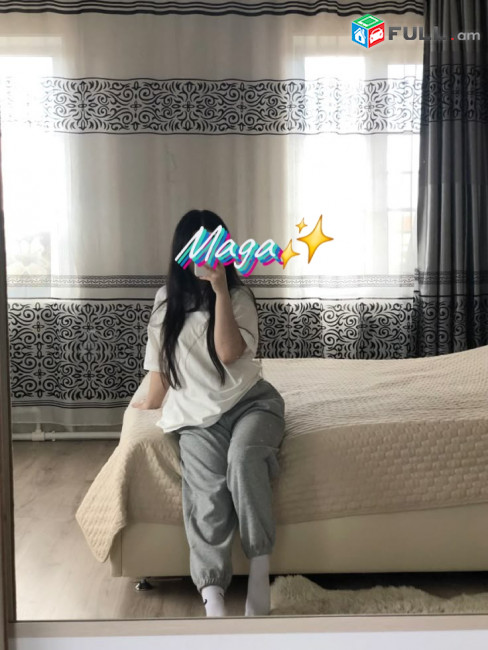 Մերսում mersum masaj anhatakan massage
