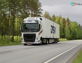 Прямой рейс Ереван Москва и Москва Ереван Грузоперевозки 