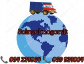 Erevan Solnechnogorsk Bernapoxadrum