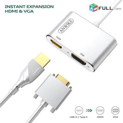 USB 3.1 Type-C to HDMI VGA Adapter, TypeC, Type C