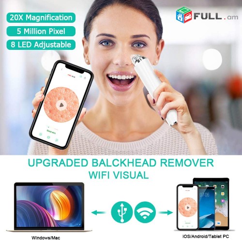 Skin Camera, Mashki kamera, Blackhead Remover Vacuum, 5.0 MP