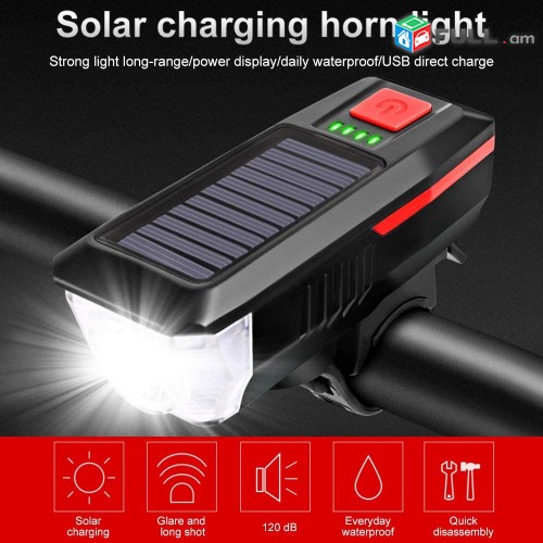 Hecanivi Signal Luis Arevayin Fanar Hetsanivi Luys Solar Horn Light հեծանիվի լույս սիգնալ
