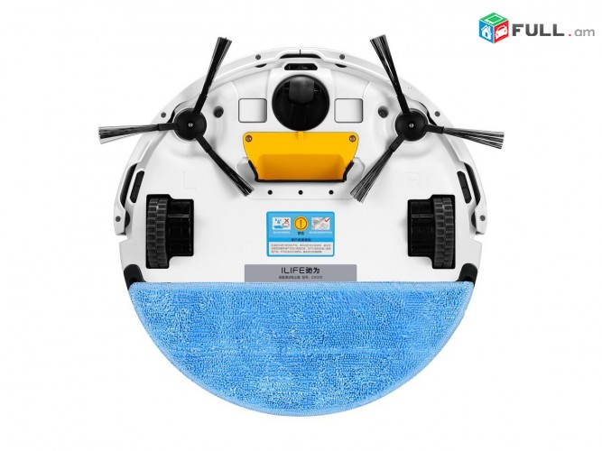 Robot Vacum Pilasos Poshekul փոշեկուլ պիլասոս Робот пылесос Vakum