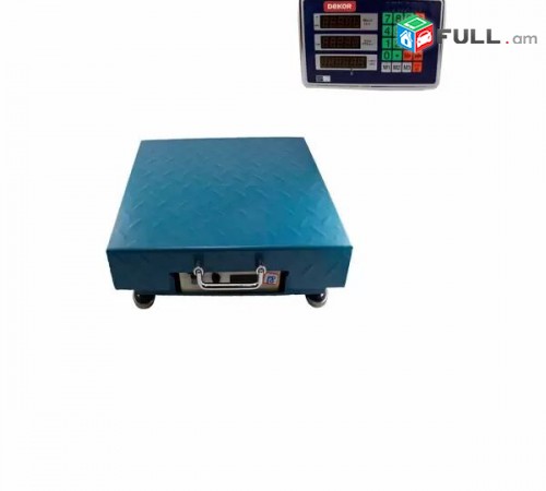 Ksherq Կշեռք ան լար կշերք Wireless