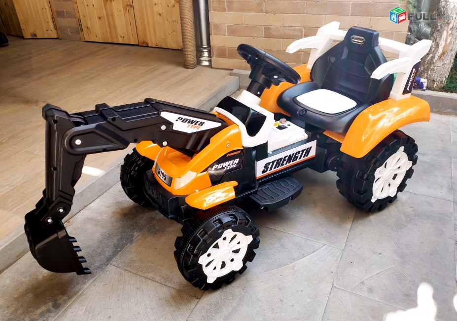 Մանկական էլեկտրական Տրակտոր трактор traktor elektrakan մեքենա meqena