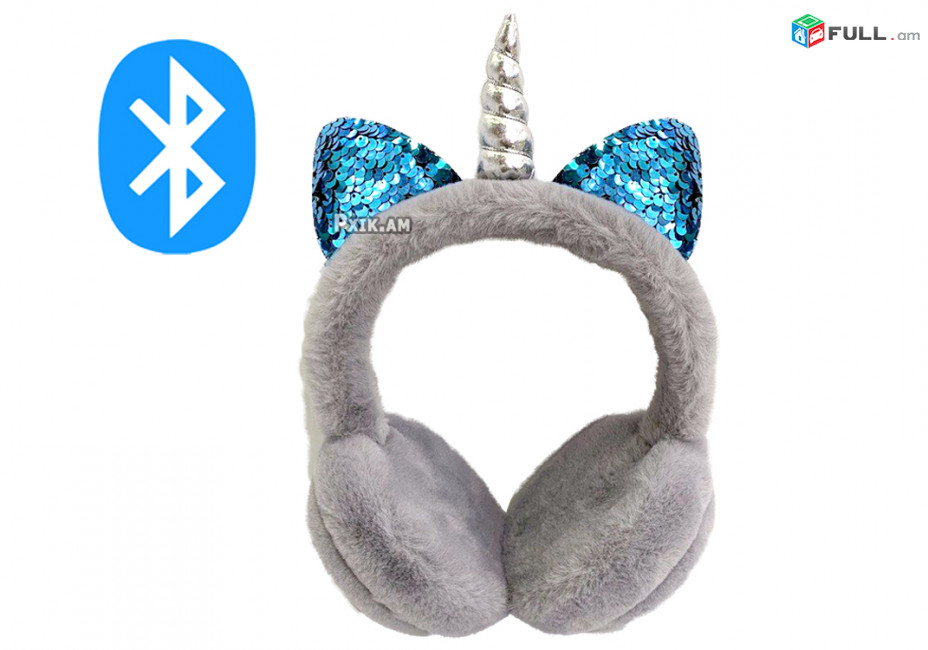 Մանկական bluetooth անլար ականջակալ 2-ը 1 ում, mankakan akanjakal naushnik