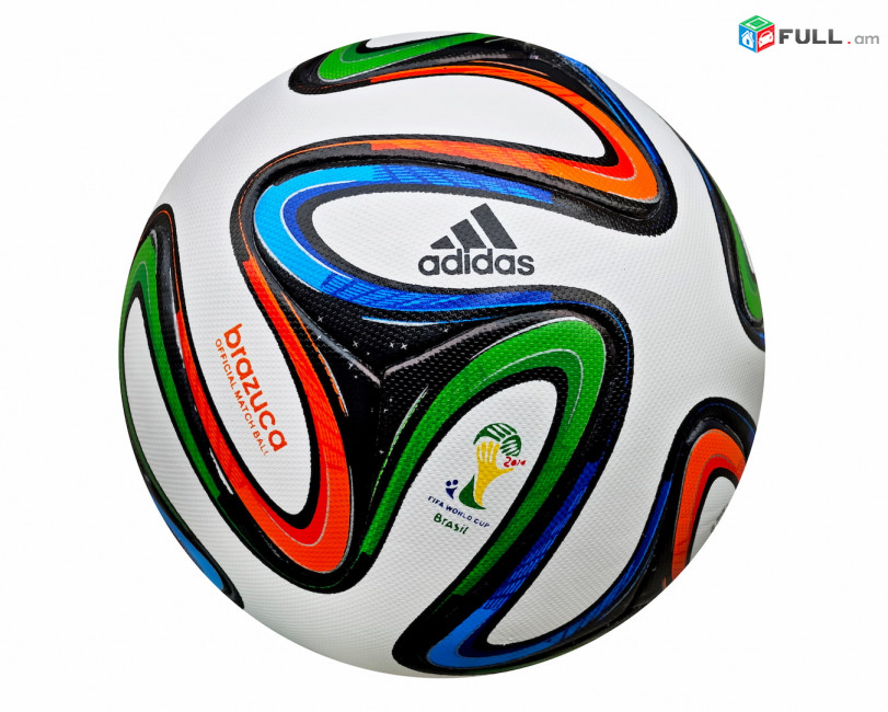 Ֆուտբոլի գնդակ " Brazuca " փակ կարերով - FIFA World Cup 2014 Ball Brazuka Adidas
