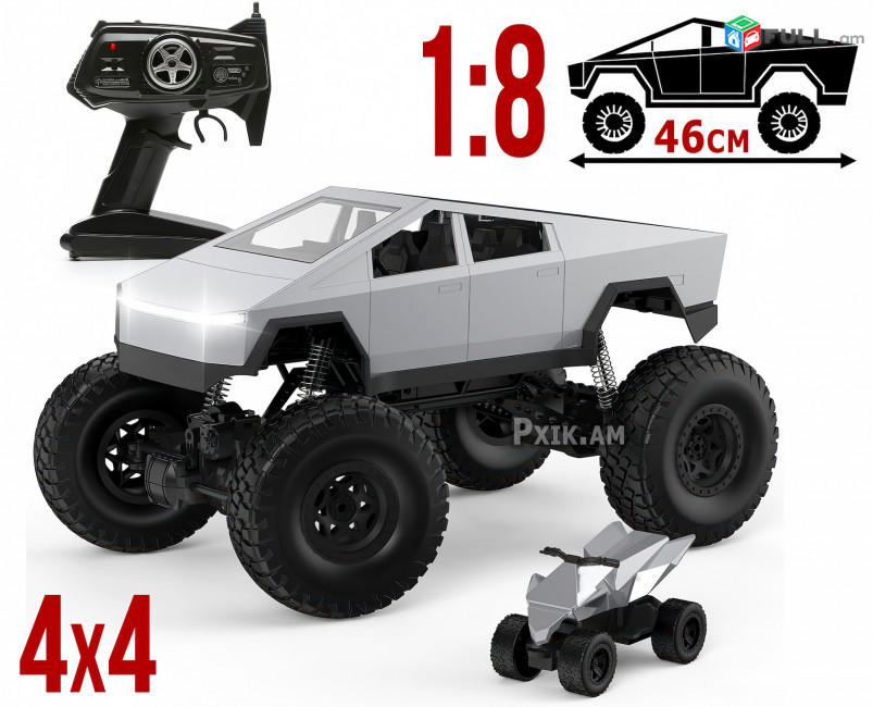 Բագի ամենագնաց Tesla Cybertruck, 1/8 monster truck baggi , bagi Մանկական հեռակառավարվող Տեսլա բագգի խաղալիք մեքենա