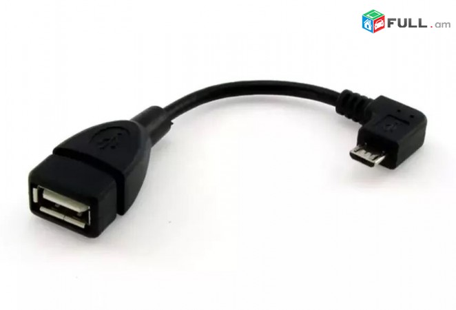 Lriv Nor OTG USB Female to Microusb Male 90 degree