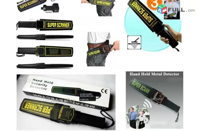 Lriv Nor, Professional Metal Detector Super Scanner MD-3003B1 Tupov - Akcia