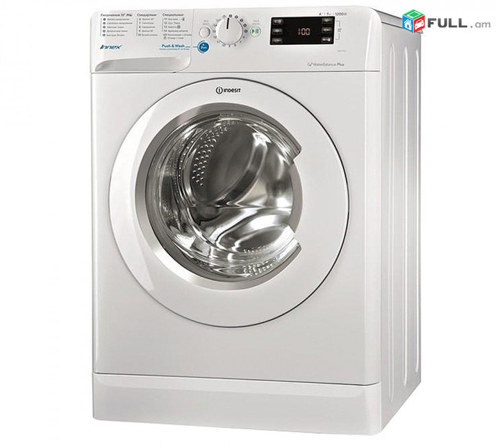 Լվացքի Մեքենա INDESIT BWSE-71252L1