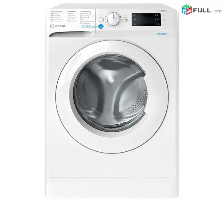 Լվացքի Մեքենա INDESIT BWSE-71252L1