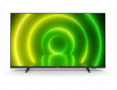 herustacuyc PHILIPS 65PUS7406/60