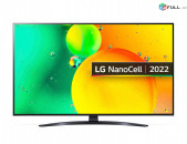 Ցածր գներ, Հեռուստացույց LG 43NANO766QA