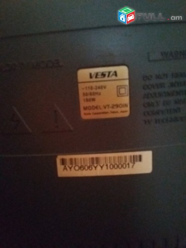 Vestel herustacuyc