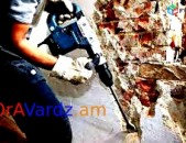 Անվճար Առաքում Perferatr Drel Օրավարձով Մեծ Պերֆորատր Դռել, պերֆերատր, Perferatr, perforator