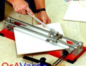 Անվճար Առաքում Кафелерез, Kafelarez, Plitkorez, Սալիկ կտրող սարքի վարձույթ, Kafel, Metlax