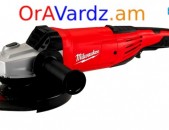 Անվճար Առաքում OrAVardzov Mets 23 Chapi Balgarka