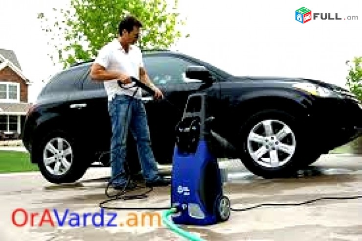 Անվճար Առաքում Karsher, Karcher Vardzov 