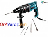 Անվճար Առաքում Varcov Perferatr Drel