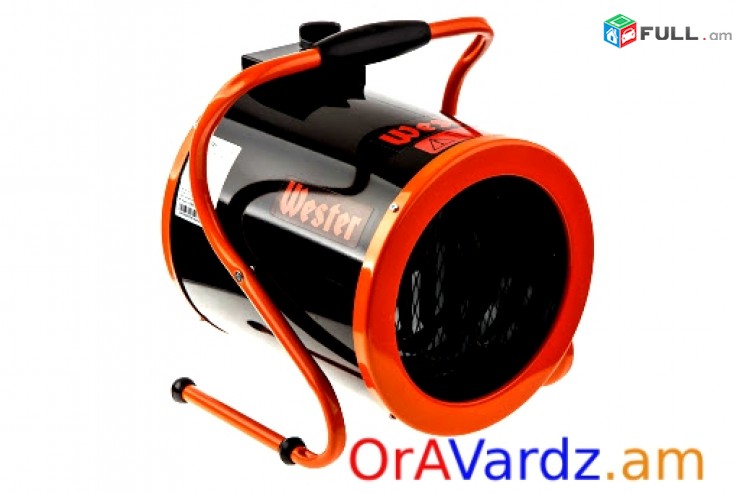 Անվճար Առաքում Oravarcov Pushka 5 kW, Elektrakan Taqacucich, Fen, Plita, Kalarifer, Electric Portable Heater
