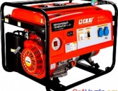 Անվճար Առաքում Varcuyt Dvijok 4,5 кw, Benzinayin Generator, Բենզինային Գեներատոր