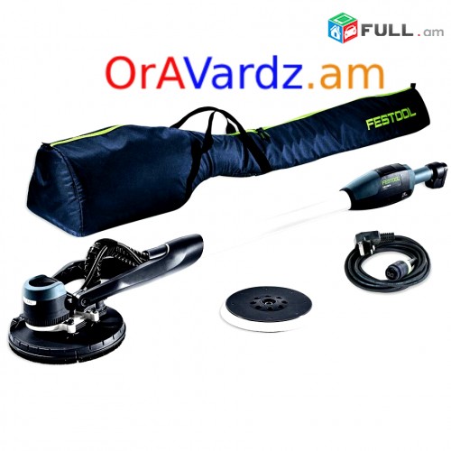 Անվճար Առաքում, Wall and Ceiling Sanding Machine Rental, OrAVardzov Shlifovkayi sarq, Shlifmashina, Pateri Hartecum