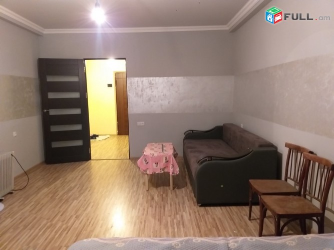 Vardzov bnakaran Komitasum AS0035