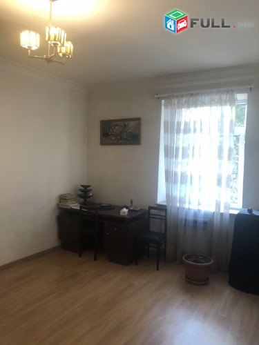 Vardzov bnakaran Qanaqer– Zeytunum 2311