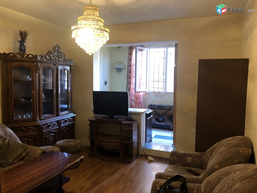 Vardzov 1 senyakanoc bnakaran Ajapnyakum 2459